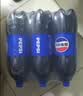 百事可乐Pepsi 碳酸饮料汽水 2L*6大瓶整箱装 家庭聚会分享 实拍图