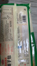安井慕斯蛋奶橘子包350g*2 共20只 面点卡通甜包儿童早餐速冻半成品 实拍图