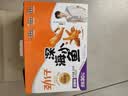 劲仔【王俊凯推荐】深海小鱼干 酱汁+卤香 300g*2盒 零食鱼仔海味小吃 实拍图