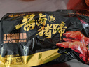 金锣酱卤猪蹄500g/袋休闲零食猪手肘子熟食下酒菜卤味方便面 实拍图