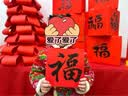 世纪开元洗照片高清冲印相片打印晒手机照冲洗服务定制作相册塑封家庭全家福情侣乐凯绒面6英寸200张 实拍图