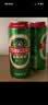 青岛啤酒（TsingTao）经典拉格 浓郁麦香500ml*24罐 整箱装 实拍图