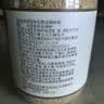 半山农有机亚麻籽粉250g 内蒙古金色亚麻籽熟粉双认证低温烘焙即食高纤 实拍图