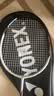 尤尼克斯（YONEX）羽毛球拍威力进攻全碳素单拍高磅轻量VTPW白色5U已穿26磅附手胶 实拍图