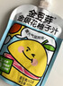 金豆芽金银花柚子汁儿童饮品夏天小孩果汁饮料送礼礼盒100ml*22袋 实拍图