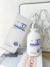 维特丝洗面奶男女士氨基酸美白淡斑提亮肤色控油收缩毛孔深层清洁黑头角 实拍图