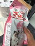皇家幼猫奶糕猫粮 离乳期孕猫BK34通用粮 1-4月增强免疫亲肠胃助消化 【1-4月与孕期】BK34猫奶糕 400g*1袋 实拍图