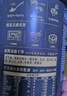 五谷磨房黑芝麻糊五黑粉无糖核桃芝麻黑豆粉代餐粉600g 实拍图