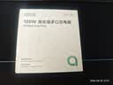 绿巨能（llano）100W氮化镓充电器套装适用苹果17三星小米手机快充头兼容pd65W笔记本电脑MacbookPro多口Type-C线 实拍图