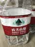 农夫山泉饮用天然水4L*4桶 纸箱塑膜随机发货大桶装 家用桶装水 实拍图