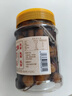 湾琴河 酱香七彩泡椒500g 广西特产五彩泡椒圆椒灯笼椒农家小米辣下饭菜 实拍图