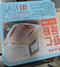 广州酒家虾仁肠粉185g*3盒 速冻拉肠儿童早餐半成品广式点心早茶生鲜速食 实拍图