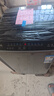 TCL 京东联名款波轮洗衣机全自动8KG一级能效小型家用家电国家补贴以旧换新宿舍租房京东自营B80L2R 实拍图
