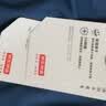 京东京造【超轻速干】运动t恤夏季户外跑步健身短袖男士t恤 冰川蓝2.0 2XL 实拍图
