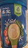 嘉宝（GERBER）混合蔬菜营养谷物高铁米粉宝宝辅食米糊250g 6月+100%真验厂 实拍图