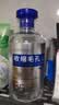 透真b5精华液收缩毛孔去黑头粉刺闭口积雪草修护保湿果酸爽肤水 实拍图