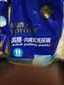 嘉添嘉福成人护理垫老人用一次性隔尿垫 婴儿产妇产褥垫 L大号50片60x90cm 实拍图