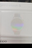 OPPO Watch S 智能手表 超薄设计高精度传感器 运动健康手表oppo手表HD28 律动银 实拍图