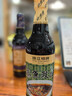 珠江桥牌蒸鱼豉油500ml 生抽蒸鱼酱油0脂肪 清蒸调味凉拌蘸料 广东老字号 实拍图
