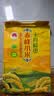 十月稻田 赤峰小米 5斤 内蒙古敖汉 小米黄小米 杂粮米 粗粮 早餐小米粥 实拍图