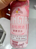 青岛啤酒（TsingTao）樱花味白啤 500ml*12罐 整箱装 实拍图