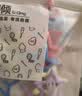 黎倾星星发卡女BB夹碎发夹【20个】儿童侧边夹小卡子刘海夹发饰 实拍图