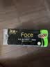 洁柔有芯卷纸黑Face 4层160克*10卷 高克重 卫生纸卷筒纸纸巾 实拍图