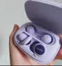 漫步者（EDIFIER）睡眠耳塞 耳塞睡觉专用超级隔音防噪音降噪防吵打呼消音宿舍防吵硅胶耳塞游泳 【夏紫】深度降噪||久戴不涨耳 官方标配 实拍图