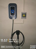 公牛（BULL）充电桩新能源电动汽车充电器家用7kw11kw21kw适配特斯拉问界m7m8m9理想小米极氪小鹏大众埃安通用 【新国标-5年超长质保】7KW乐享智联4G版 【送基础安装】 实拍图