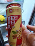 良品铺子醒狮迎春礼坚果零食礼盒组合2068g/2010g混发零食大礼包节日团购 实拍图