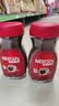 雀巢（Nestle）咖啡醇品速溶美式黑咖啡粉冲泡后*0糖燃减运动健身200g 实拍图