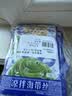 乌江 鲜香味凉拌海带丝70g×10袋 独立袋装 鲜香脆嫩开味凉菜下饭菜 实拍图