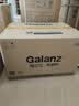 格兰仕（Galanz）变频微波炉烤箱一体机光波炉900瓦大功率速热家用23L大容量平板易清洁省电一级能效智能菜单烧烤 2026新升级彩膜BM1(S2) 实拍图