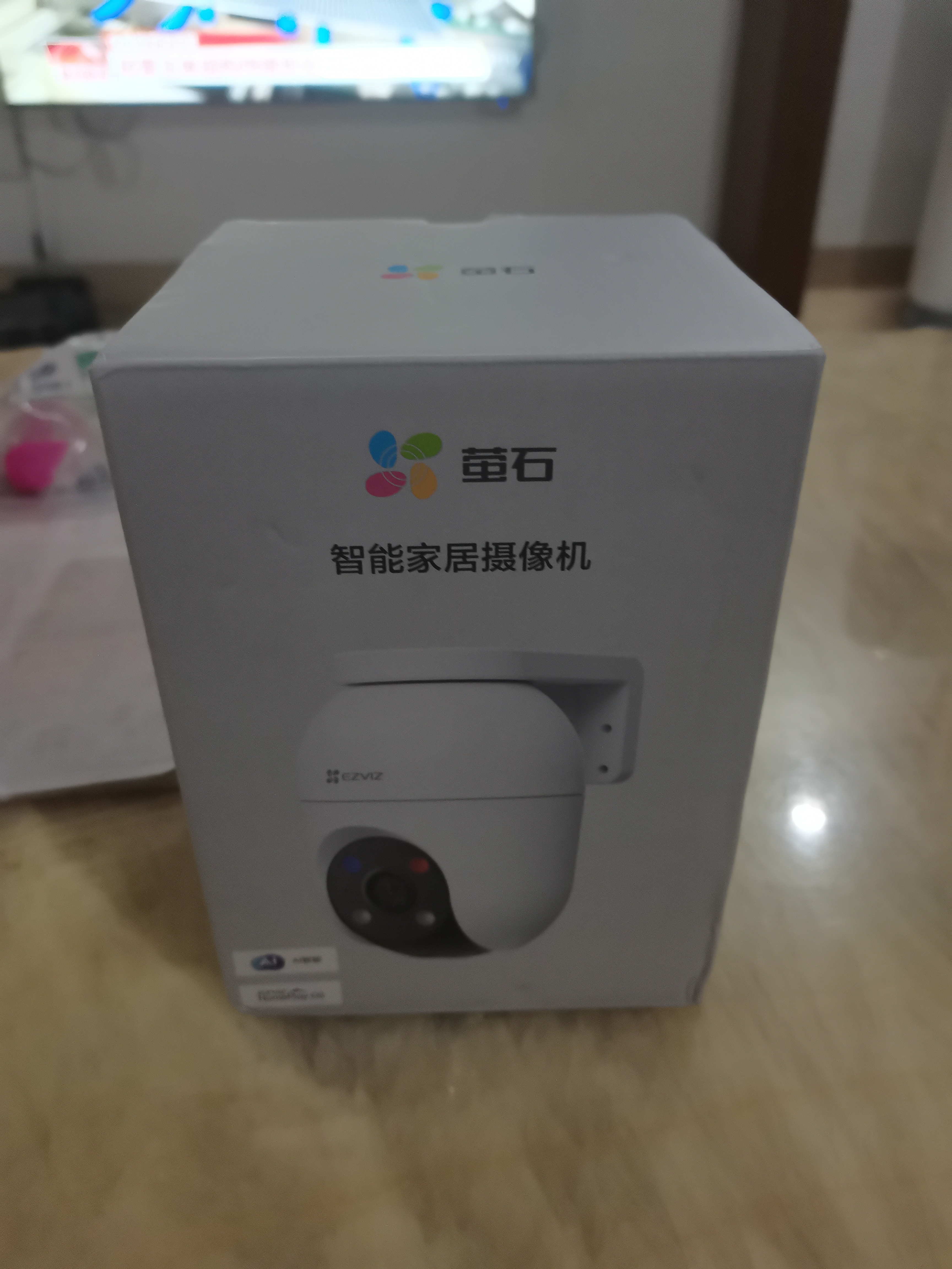 萤石C8C室外4G高清监控摄像头 永久流量 防水全彩家用球机双云台360度全景旋转远程监控器户外门口看店 C8C-单摄500万-双云台【WIFI】 官方标配【WIFI款送30天云存储】 实拍图
