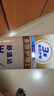 舒适达多效护理牙膏30g*1（试用品） 实拍图