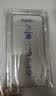 Smorss【2片防爆除尘仓丨顶配高铝玻璃】适用华为mate80/80pro钢化膜 手机膜秒贴除尘高清防爆抗指纹贴膜 实拍图