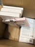 自然堂【邓凯同款】喜马拉雅植物面膜28片补水保湿护肤品套装七夕送女友 实拍图