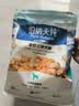 伯纳天纯鸭肉梨冻干三拼狗粮2kg/4斤 实拍图