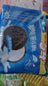奥利奥（Oreo）原味夹心饼干523g 休闲零食 早餐下午茶 独立小包装 实拍图