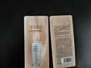 半亩花田山茶花花酵舒润维稳水乳套装护肤品补水保湿 水2ml+乳2g 实拍图
