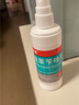 洛芙联苯苄唑溶液喷雾剂80ml*2治脚气药止痒脱皮烂脚丫真菌感染自营脚臭脚气克星喷雾剂起小水泡专用药软乳膏升级 实拍图
