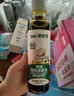 碧欧奇特级白松露酱油186ml 儿童减盐60%酱油提鲜调味品送宝宝辅食谱 实拍图