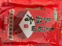 十月稻田 长粒香大米 300g 东北大米 香米 小包装 实拍图