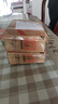 MESMOOTH慕苏官配凝胶80g 实拍图