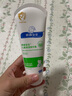 顺峰宝宝儿童保湿霜倍润精华霜20g/100g 儿童保湿精华乳面霜滋润沐浴LSA 100g1盒儿童保湿精华霜 实拍图