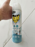 雷达（Raid）杀虫剂喷雾550ml*1瓶水基无香型 植物友好 实拍图