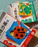 时光学（SHIGUANGXUE）趣味沙画儿童玩具创意手工DIY沙画男孩女孩生日礼物 实拍图