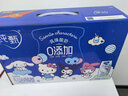 蒙牛纯甄「0添加原味」风味酸奶200g*10盒 常温早餐奶  实拍图