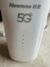 纽曼5G无线路由器随身WiFi6移动免插卡cpe千兆双频车载便携式高速上网卡全国通用流量2026款 实拍图