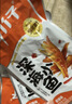 劲仔【王俊凯推荐】深海小鱼 香辣味 300g/盒 20包  鱼仔鱼干海味零食 实拍图